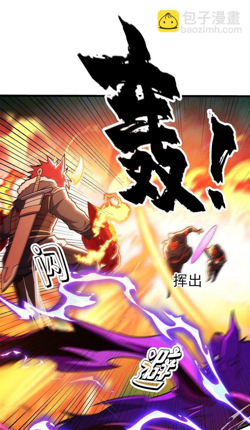 053 贴身战