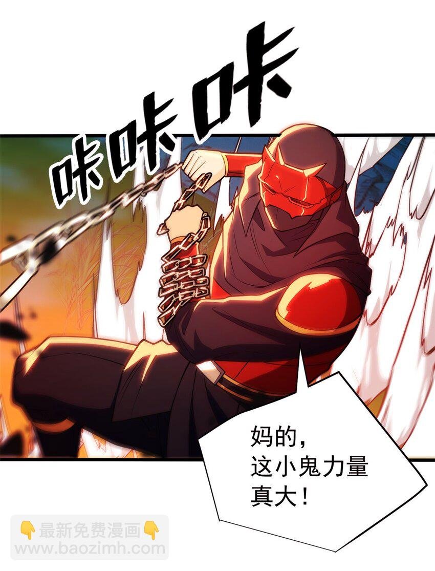 053 贴身战