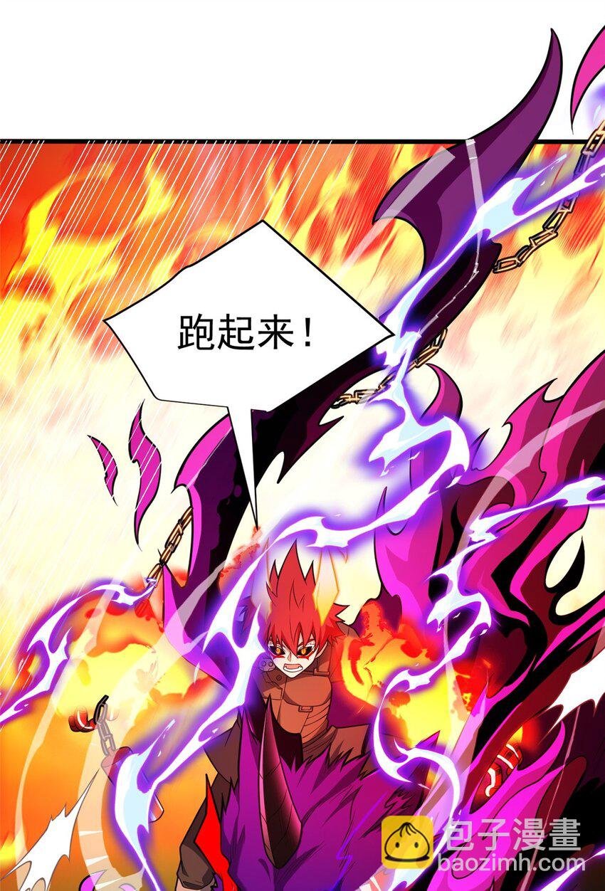 053 贴身战