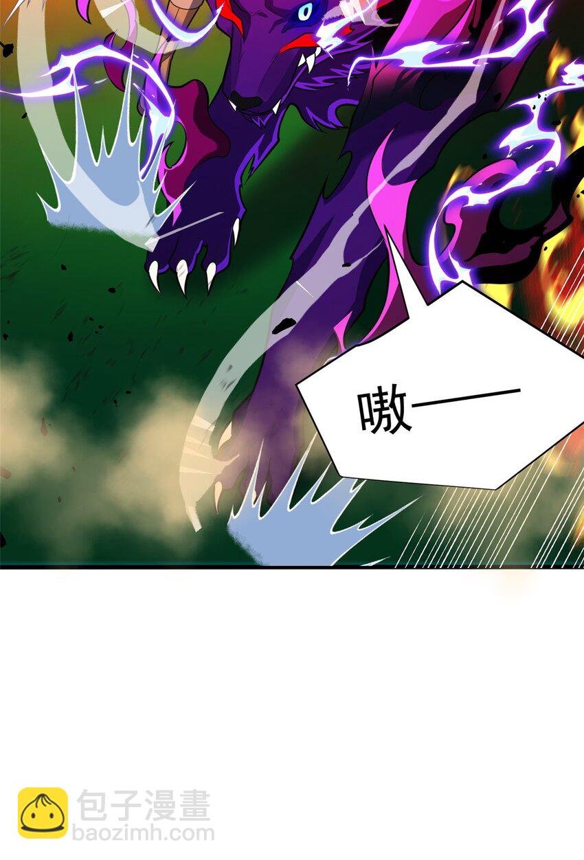 053 贴身战