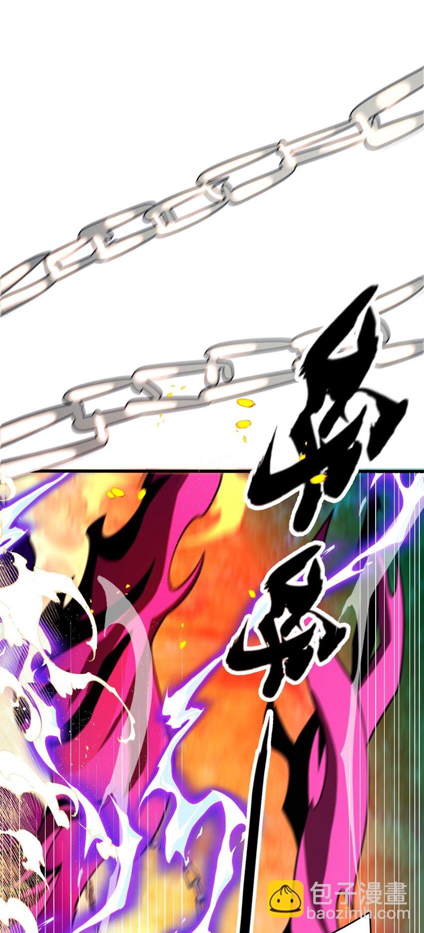 053 贴身战