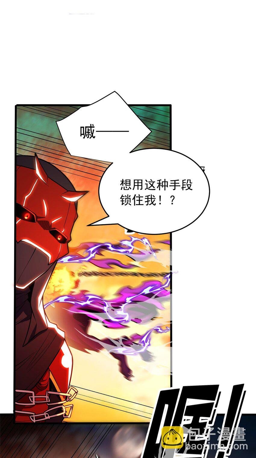053 贴身战