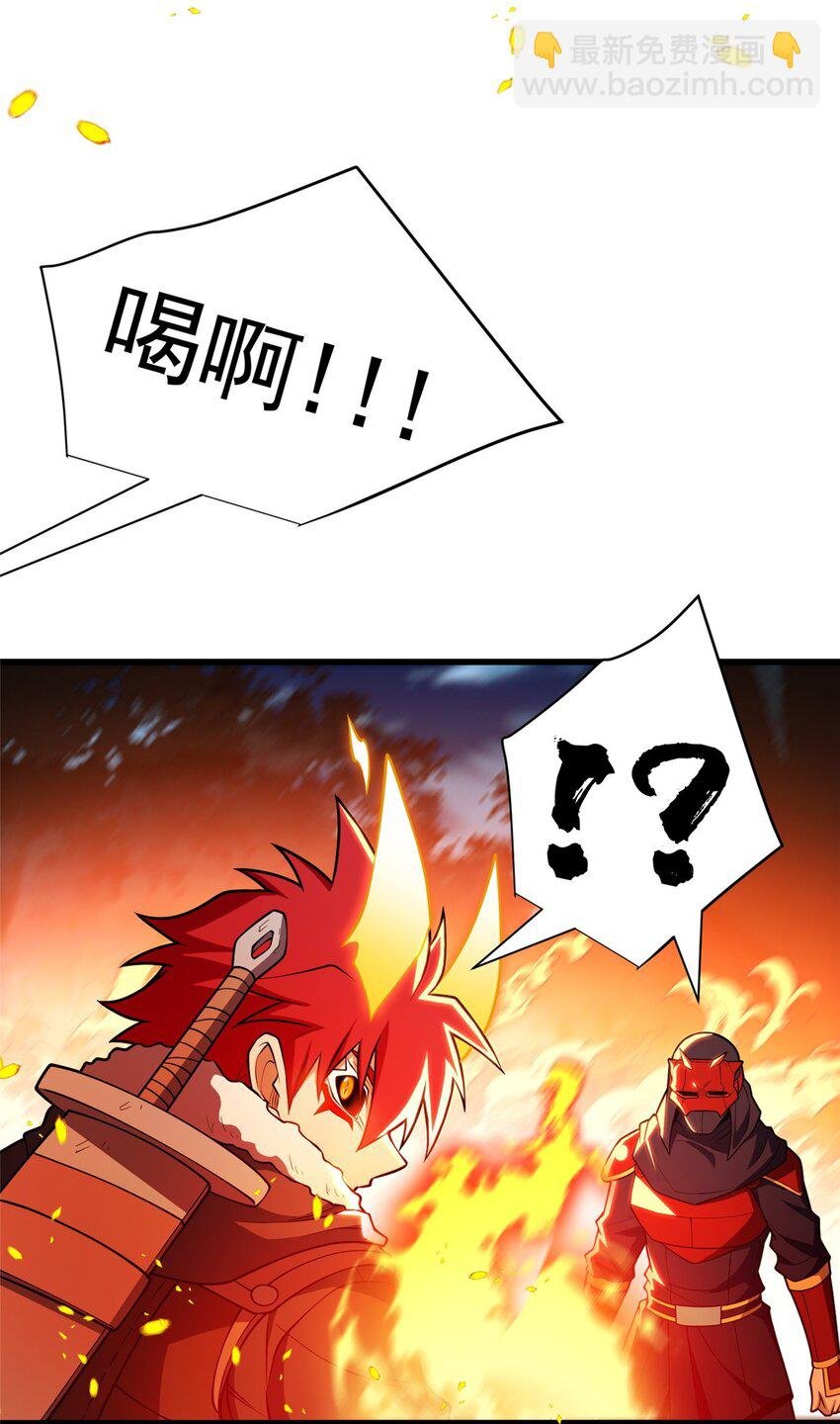 053 贴身战
