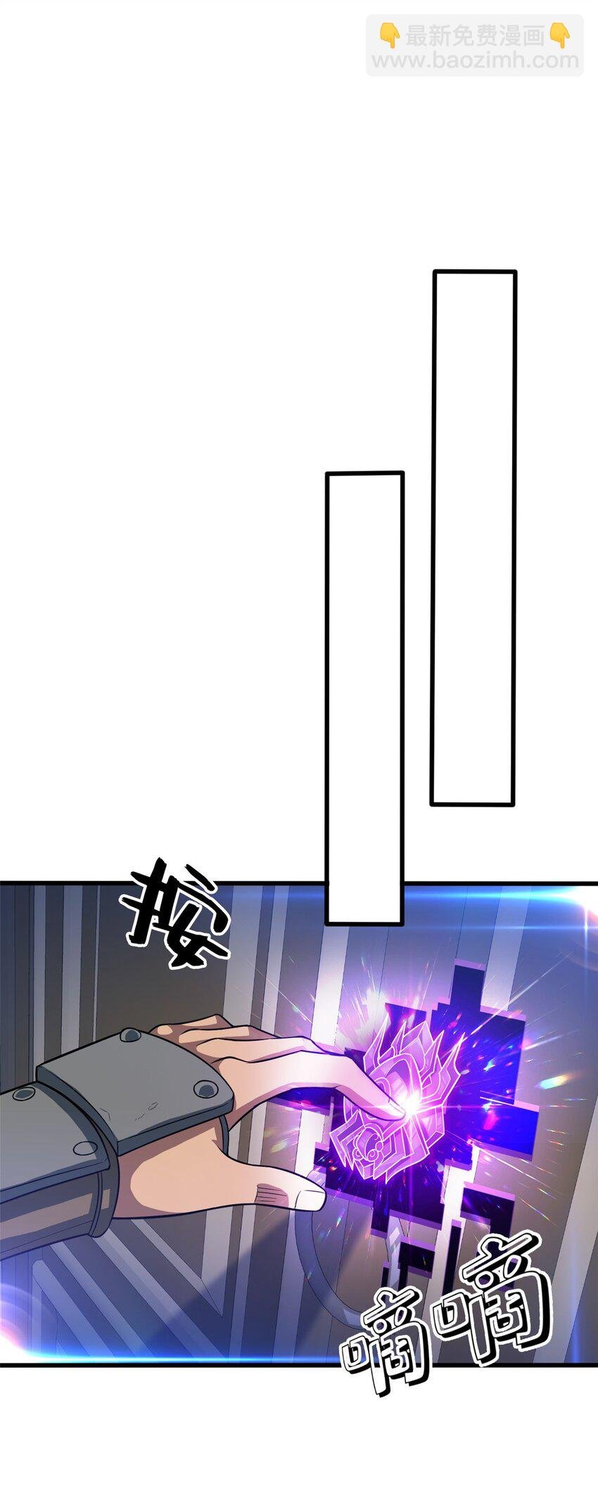 056 血统与出身