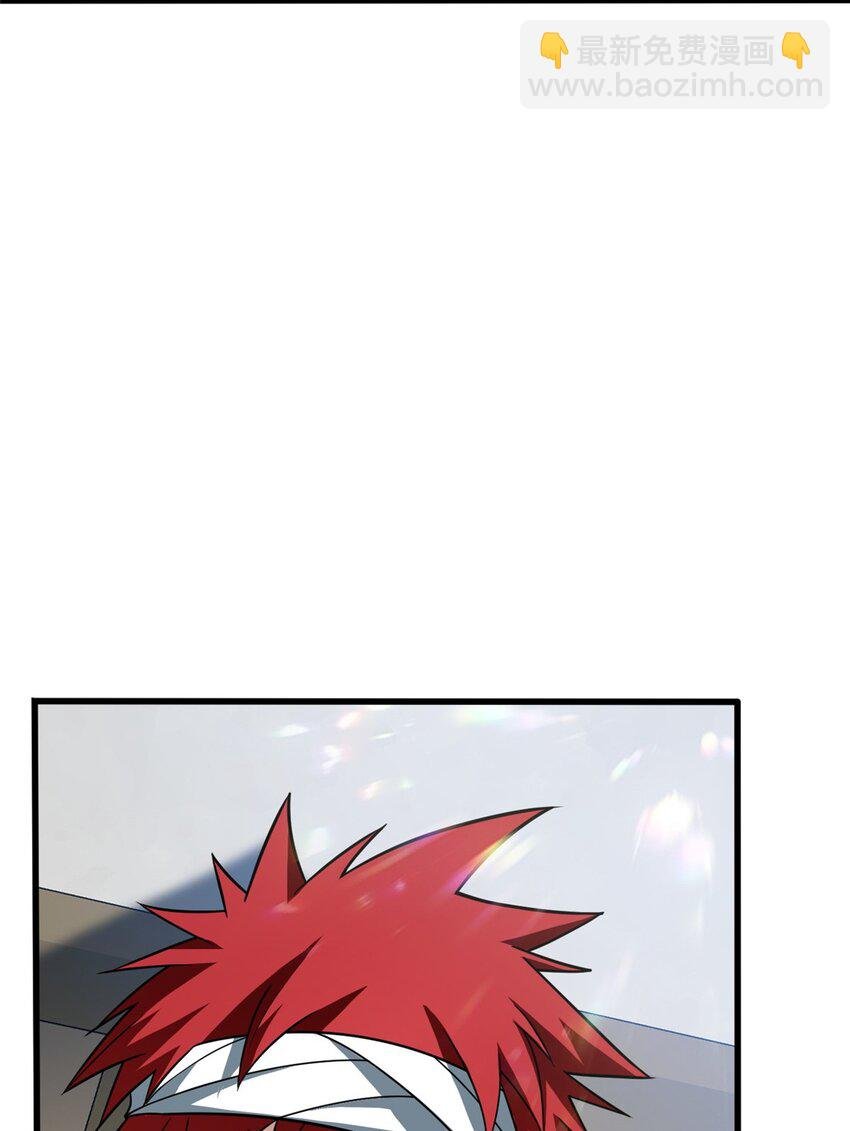 056 血统与出身