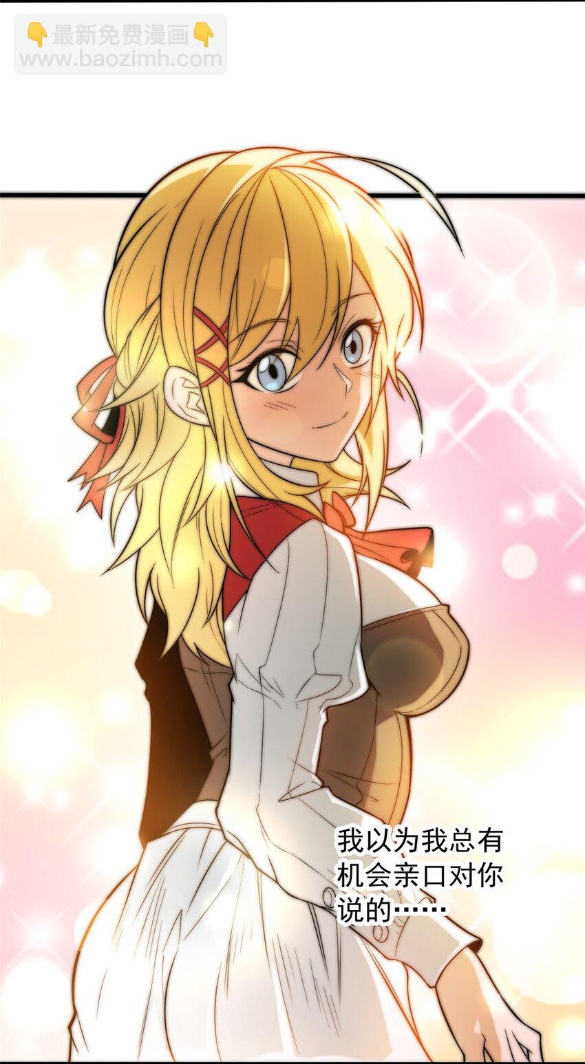 058 艾米
