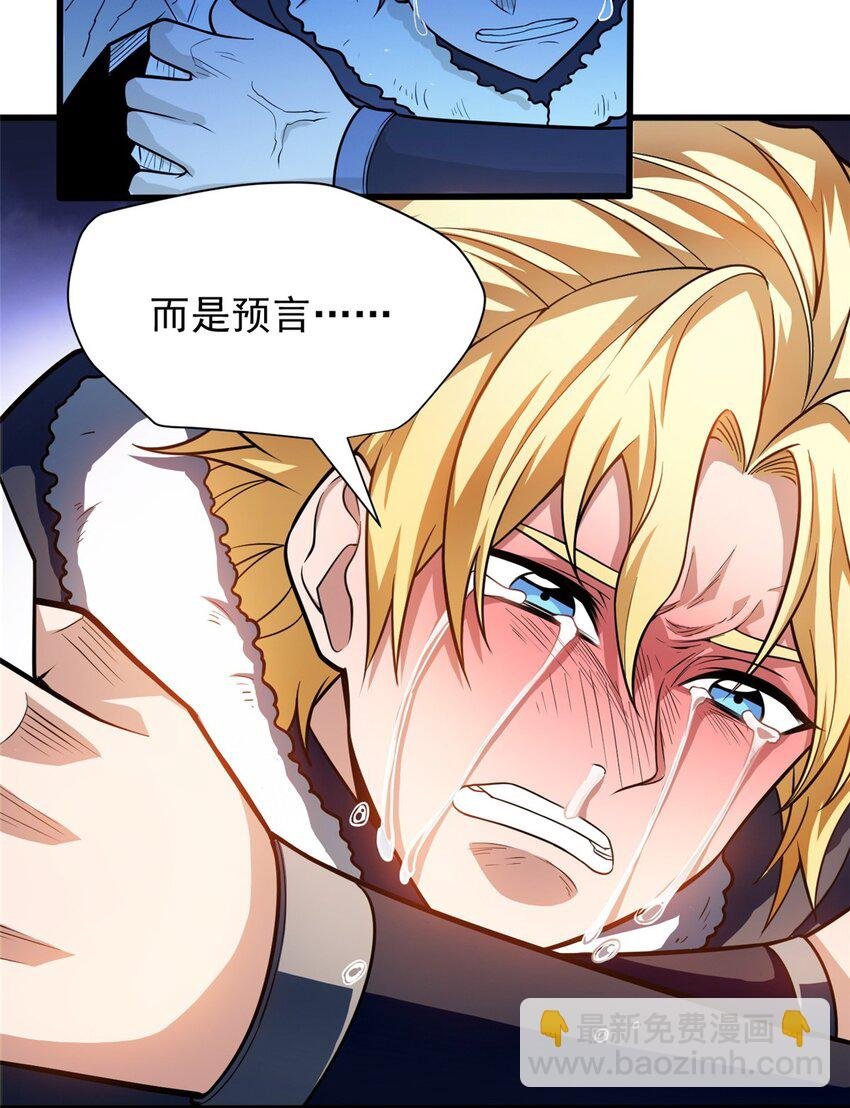058 艾米