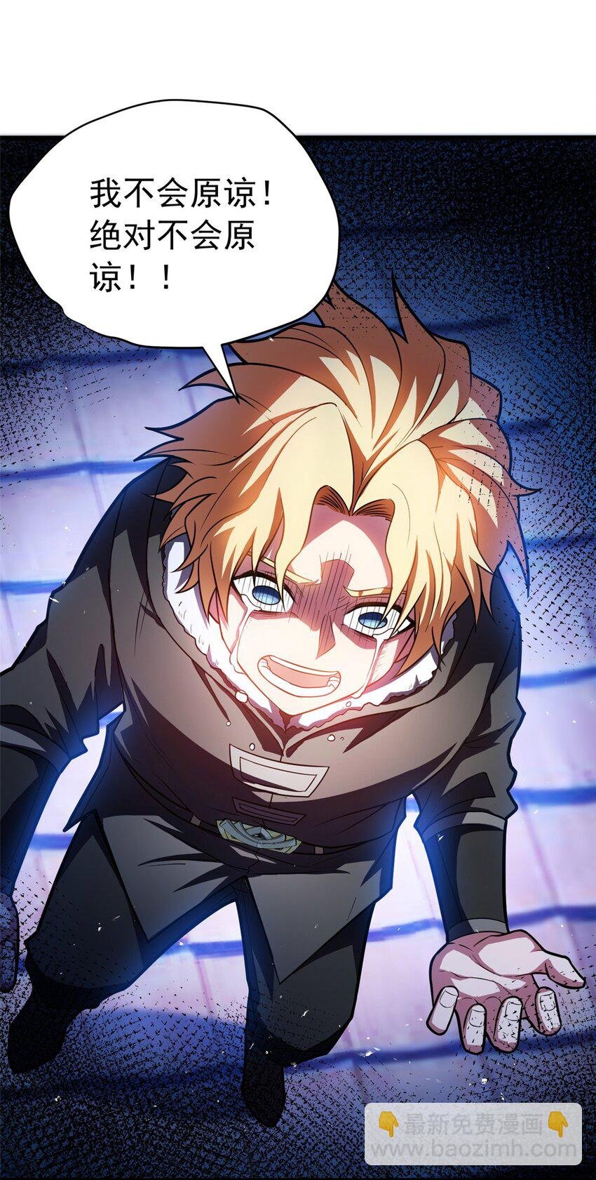 058 艾米