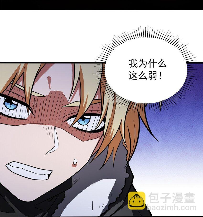 059 赛前准备