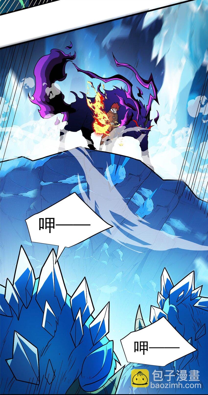 059 赛前准备