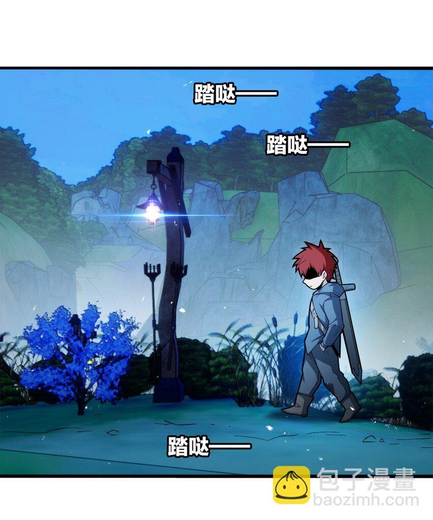 006 任务