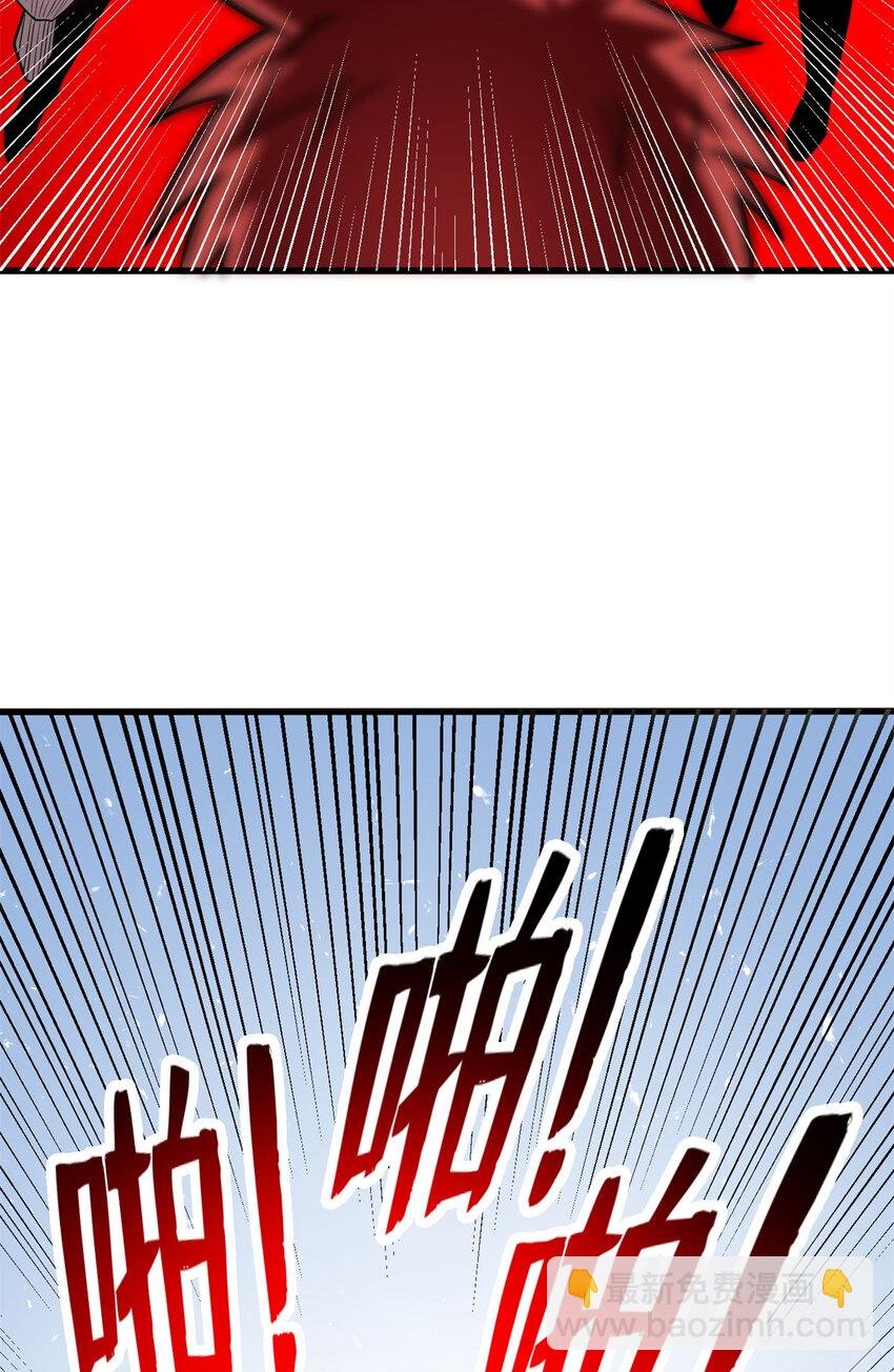 060 群体战