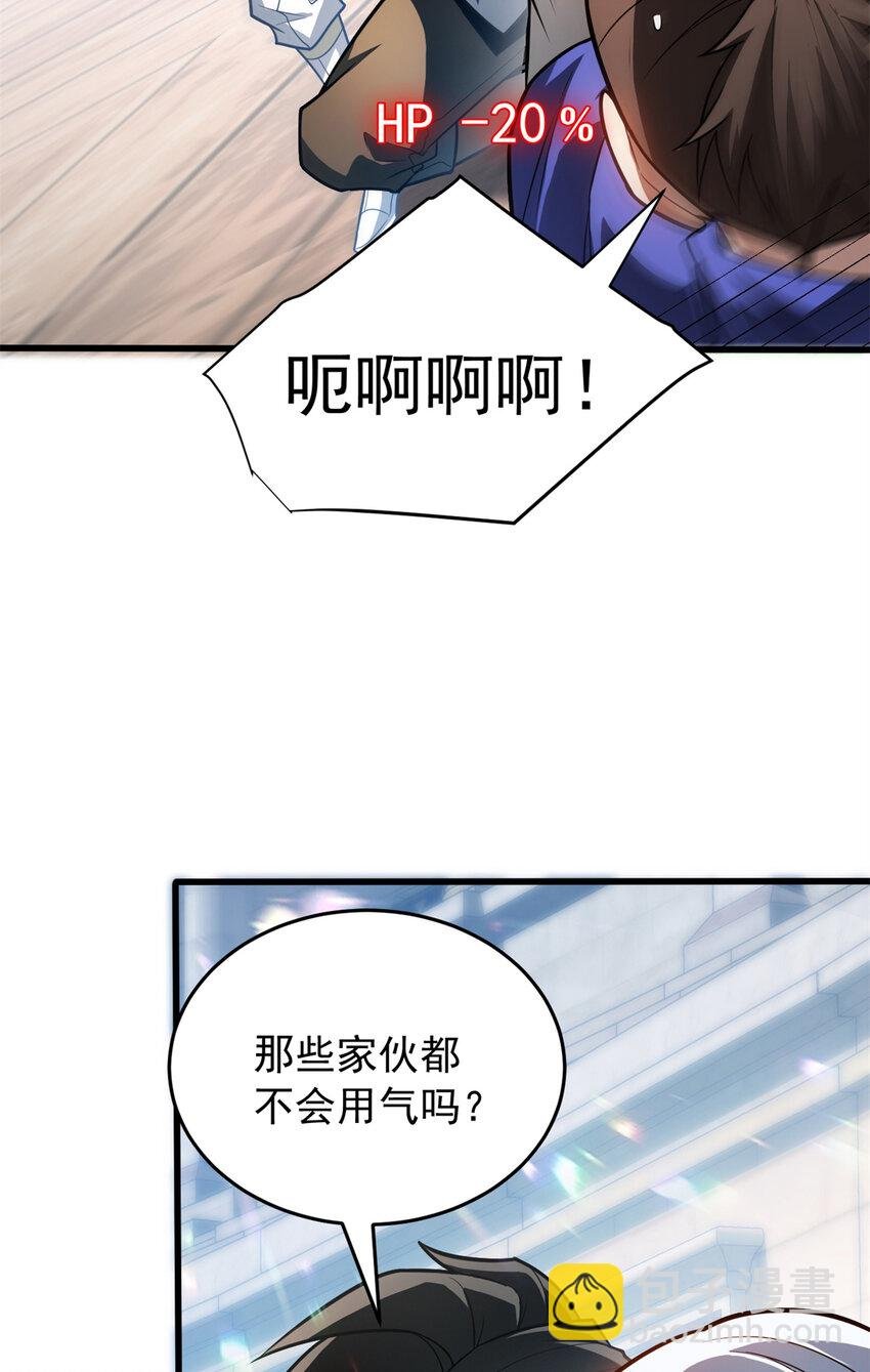 061 十打一