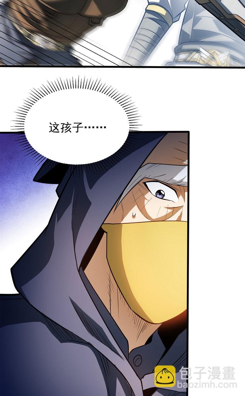 061 十打一