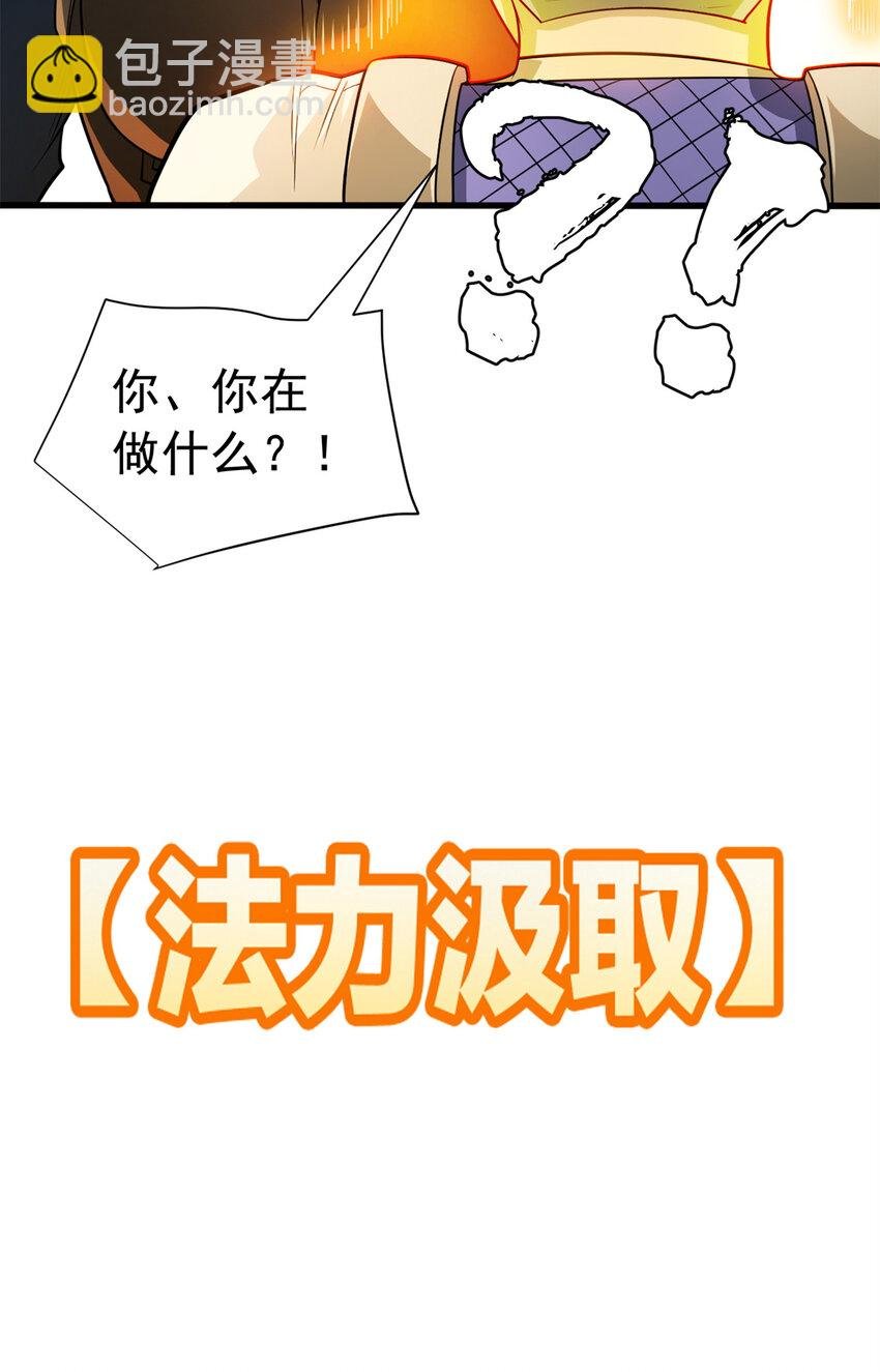 061 十打一