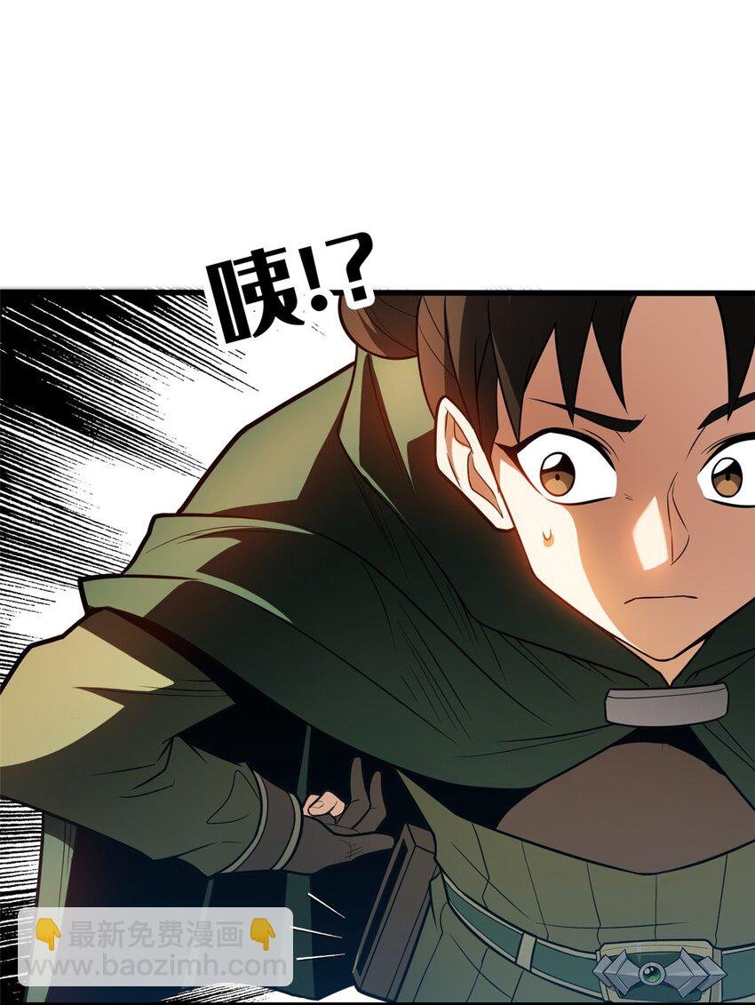 062 你们懂我什么？