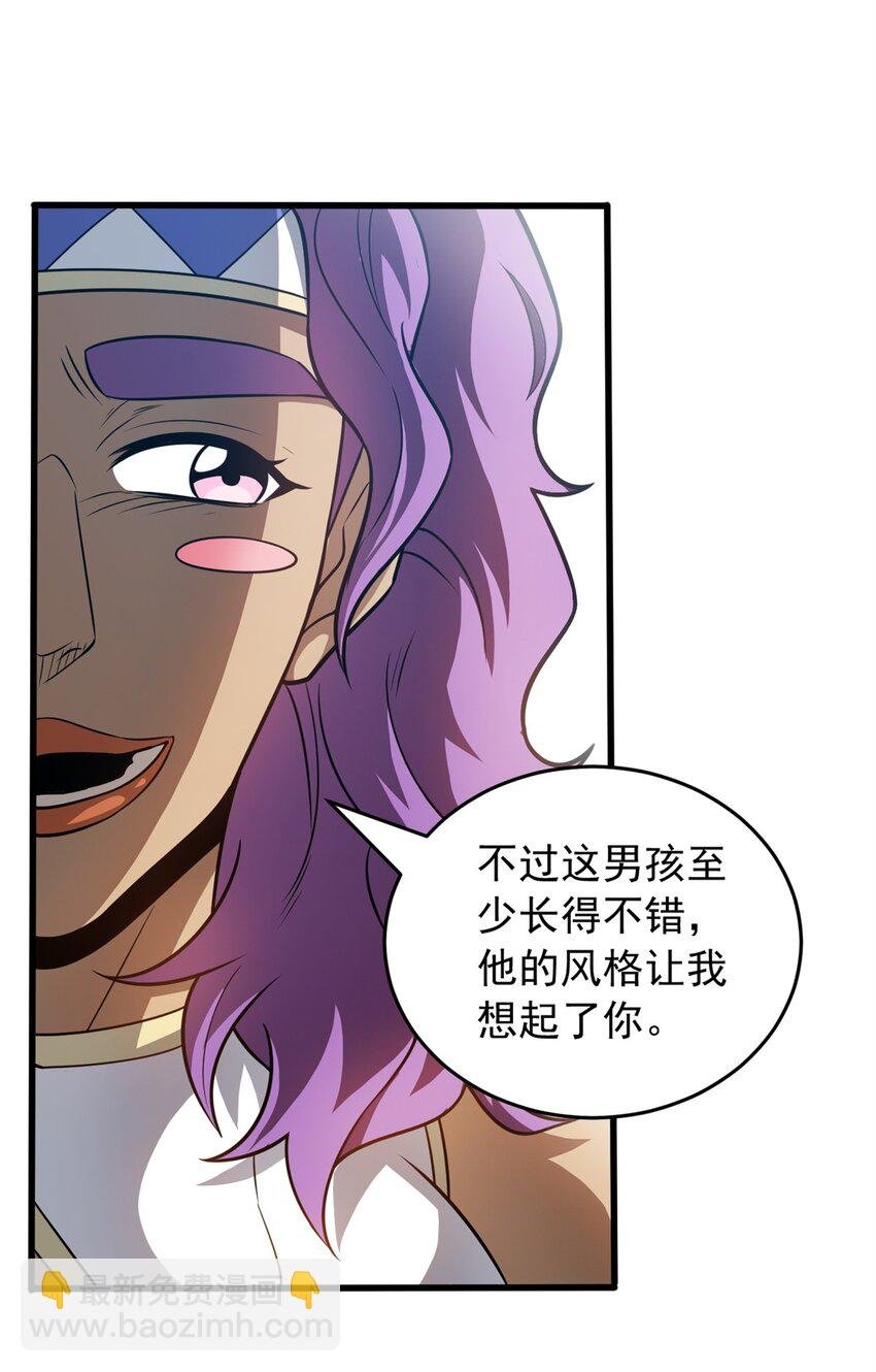 064 中场风波