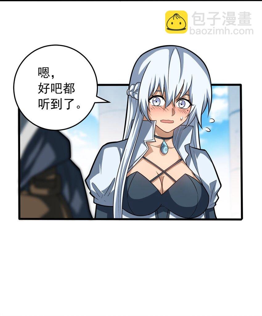 065 一个人