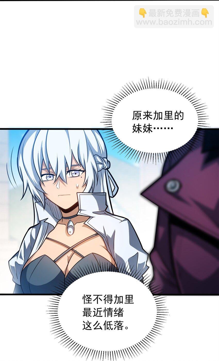 065 一个人