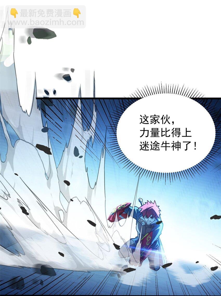 067 邀约人