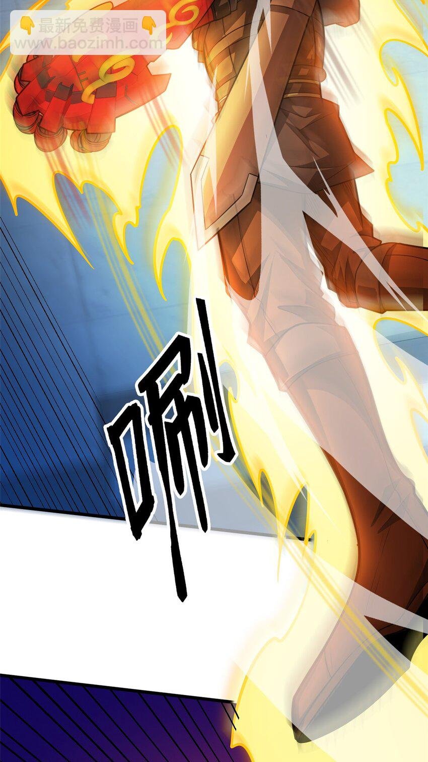 067 邀约人