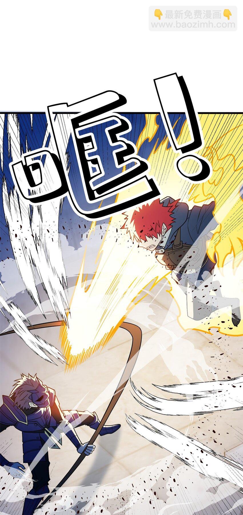 067 邀约人