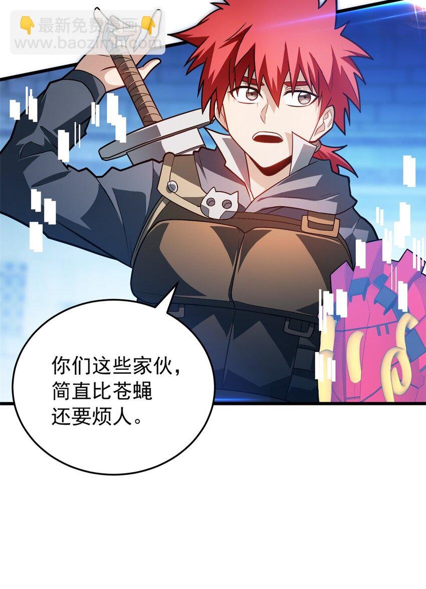 067 邀约人