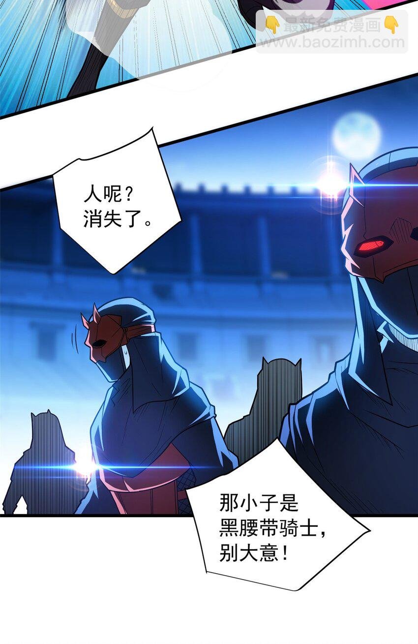 067 邀约人