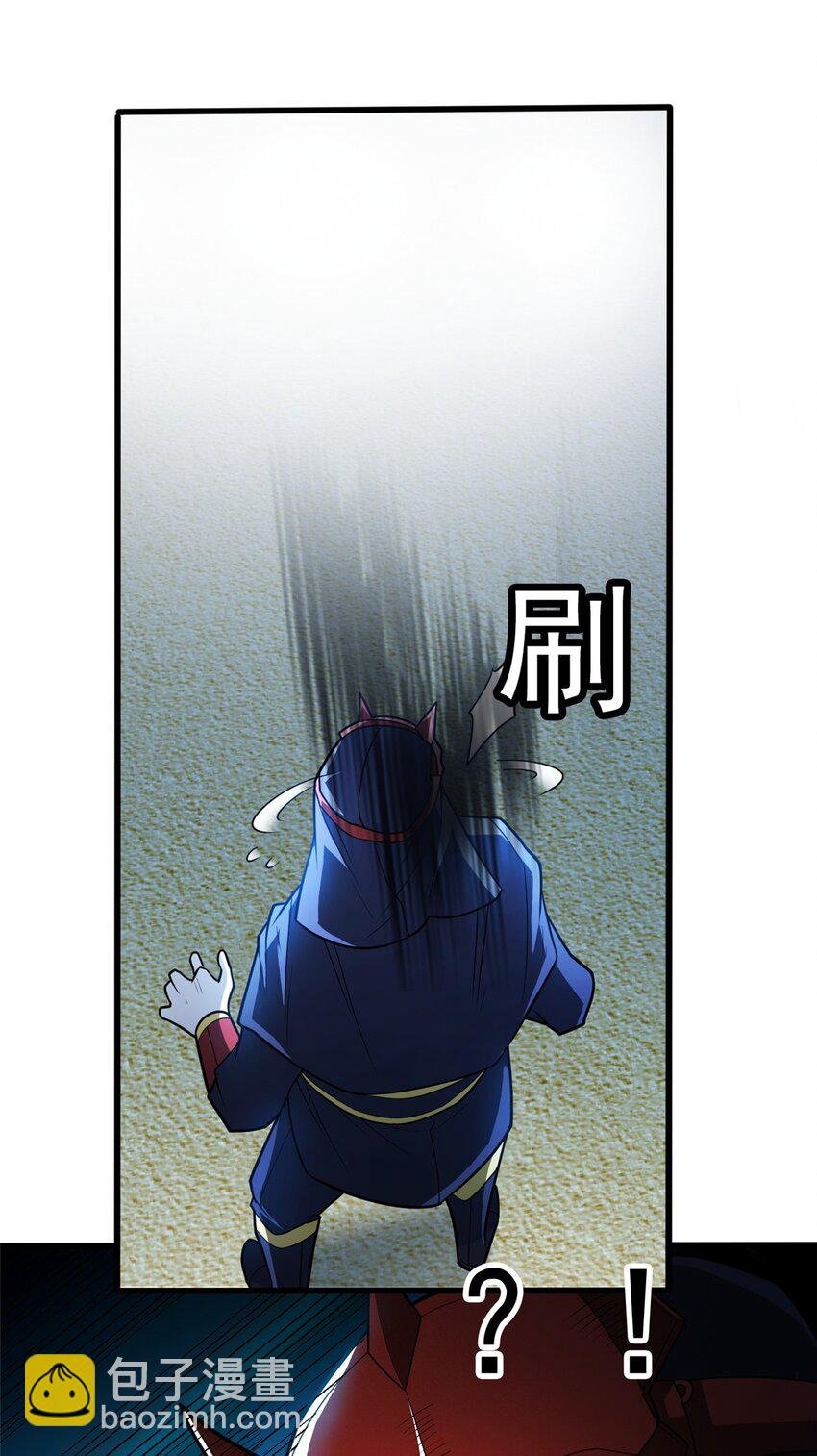 067 邀约人