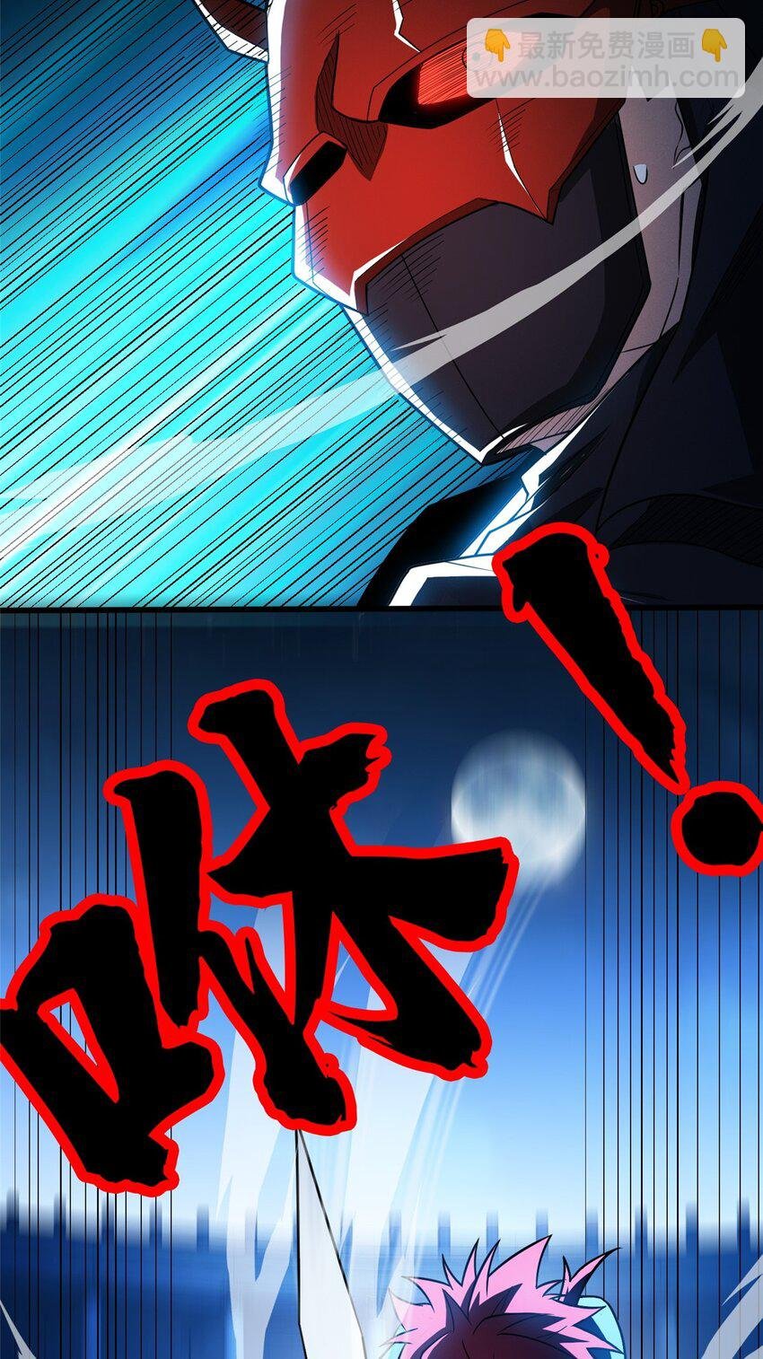067 邀约人
