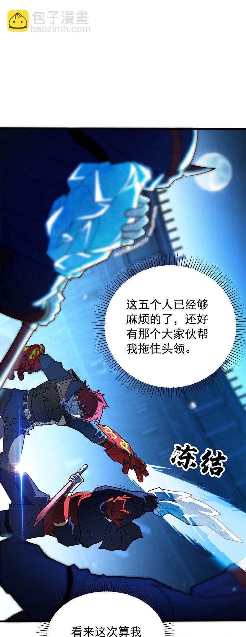 069 变化