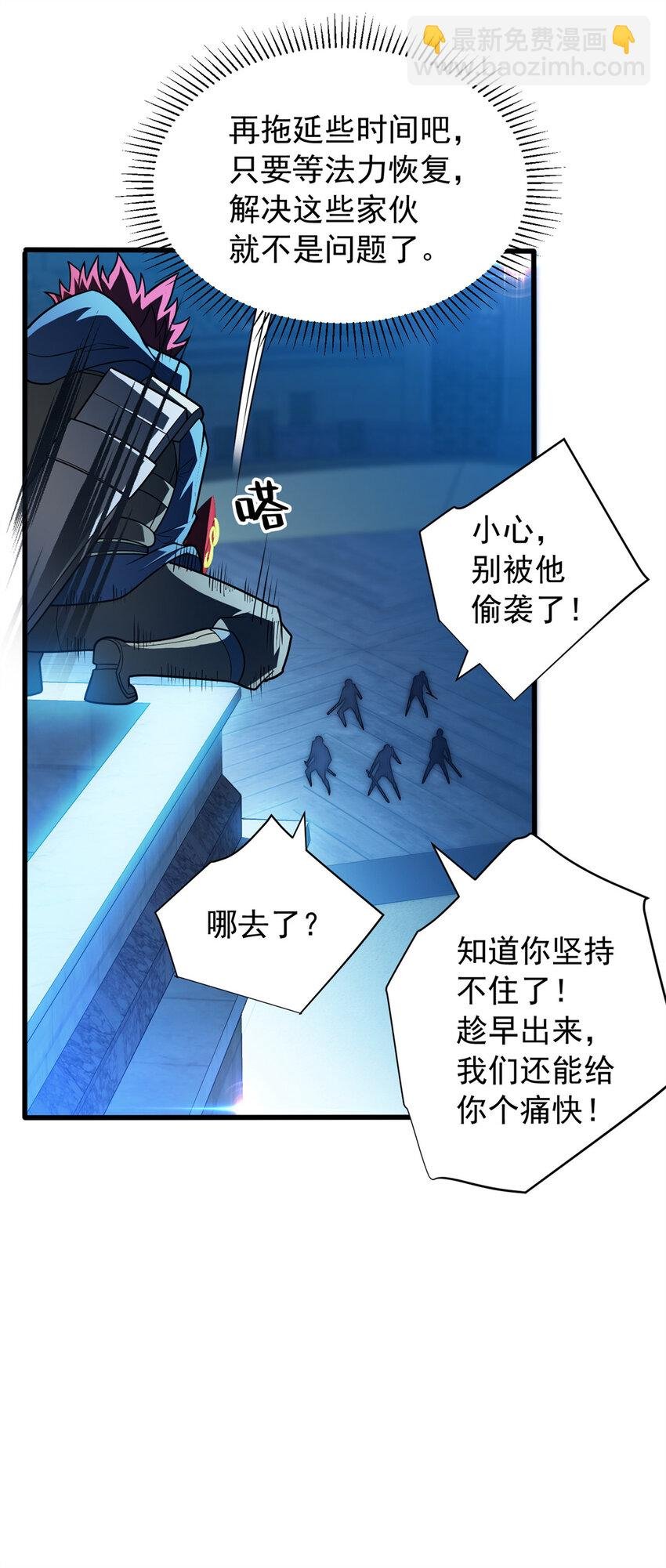 069 变化