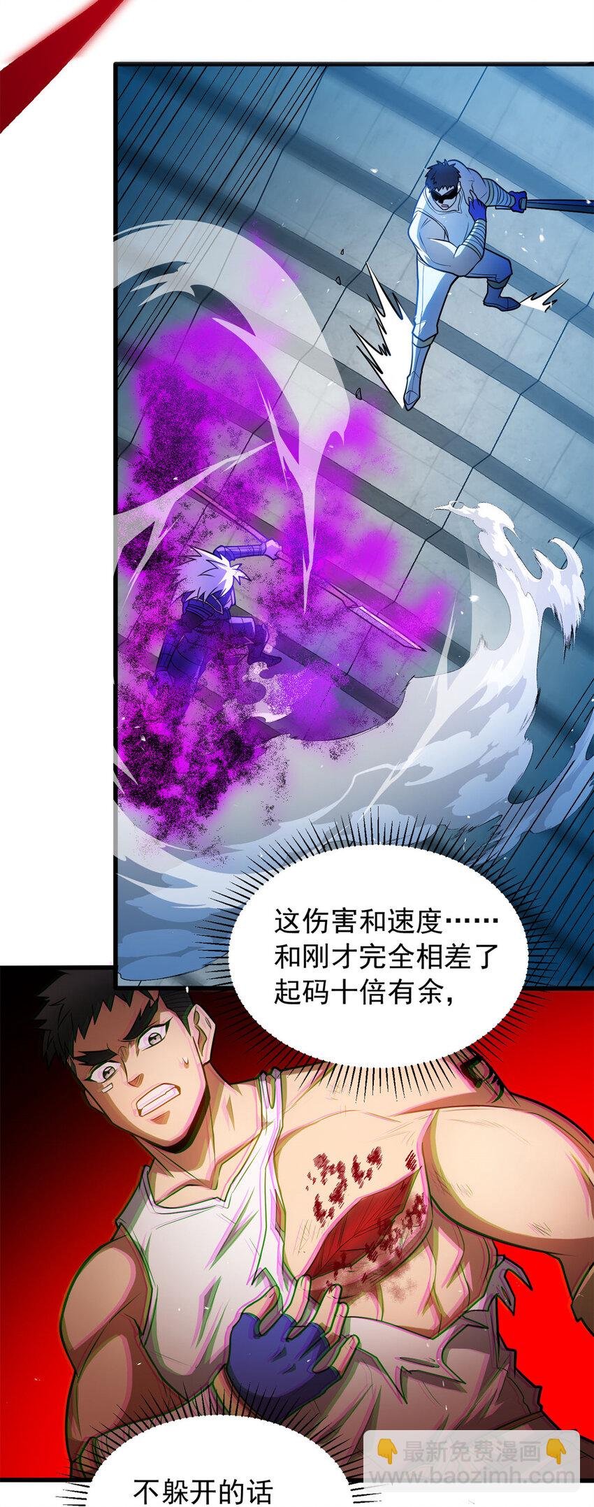 069 变化