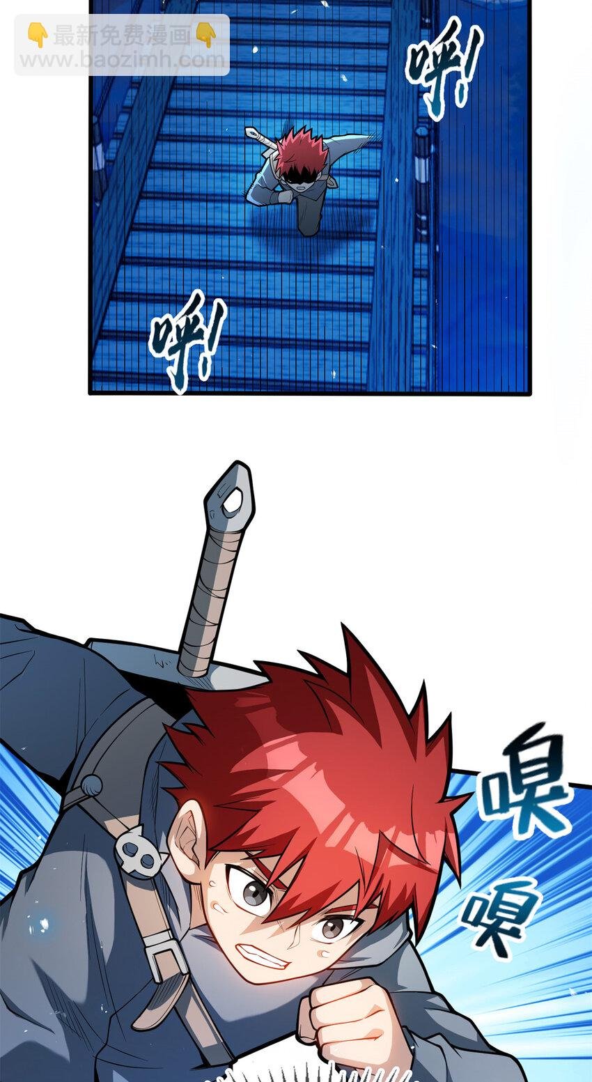 007 黑森林魔狼
