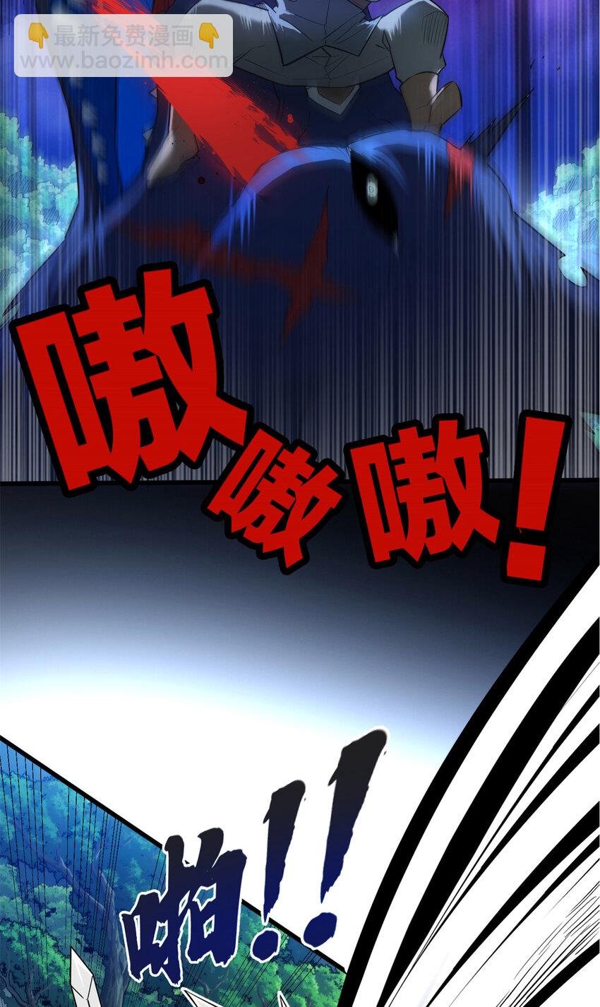 007 黑森林魔狼