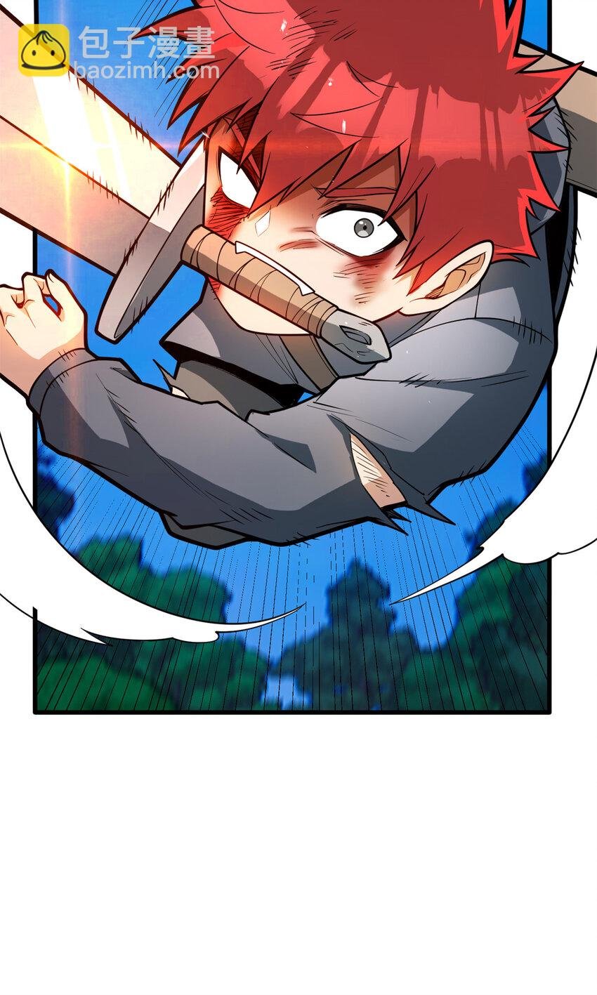 007 黑森林魔狼