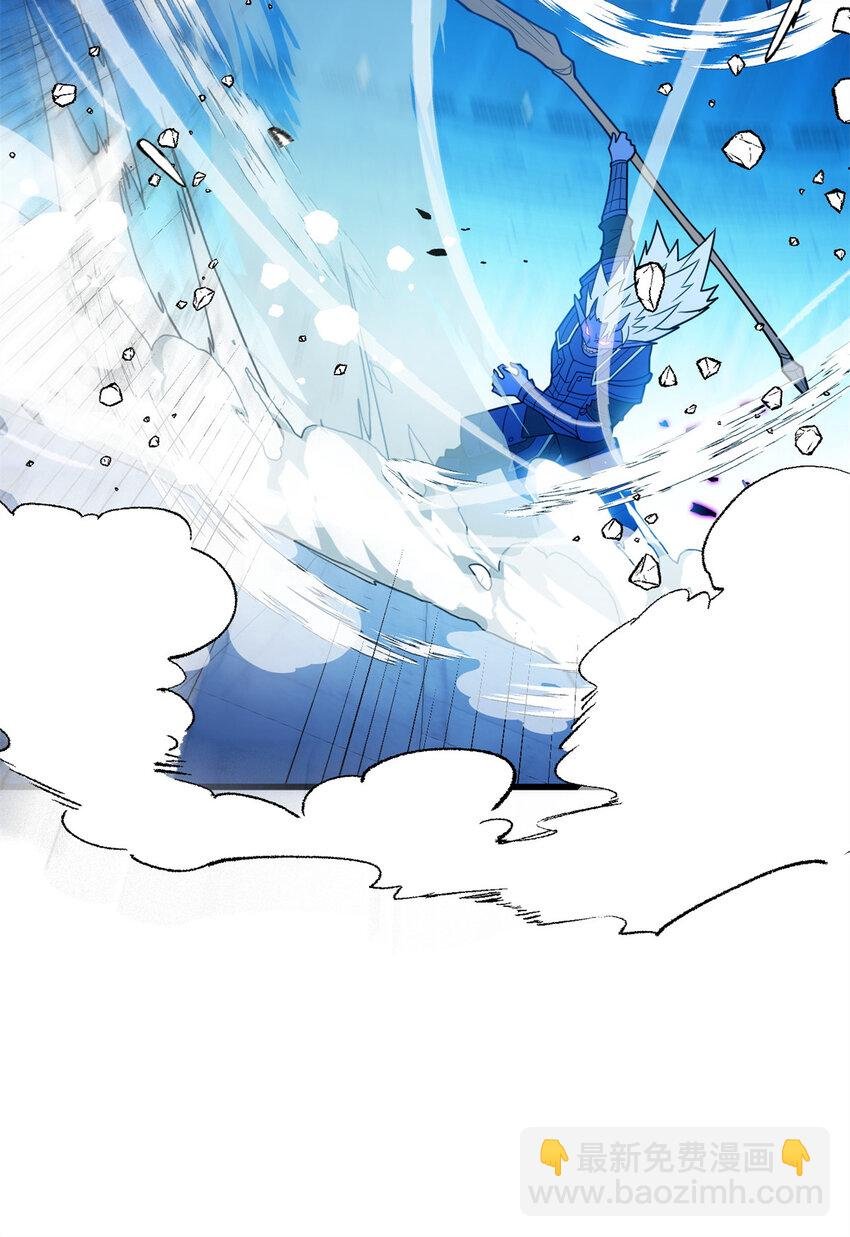 070 雷的反击