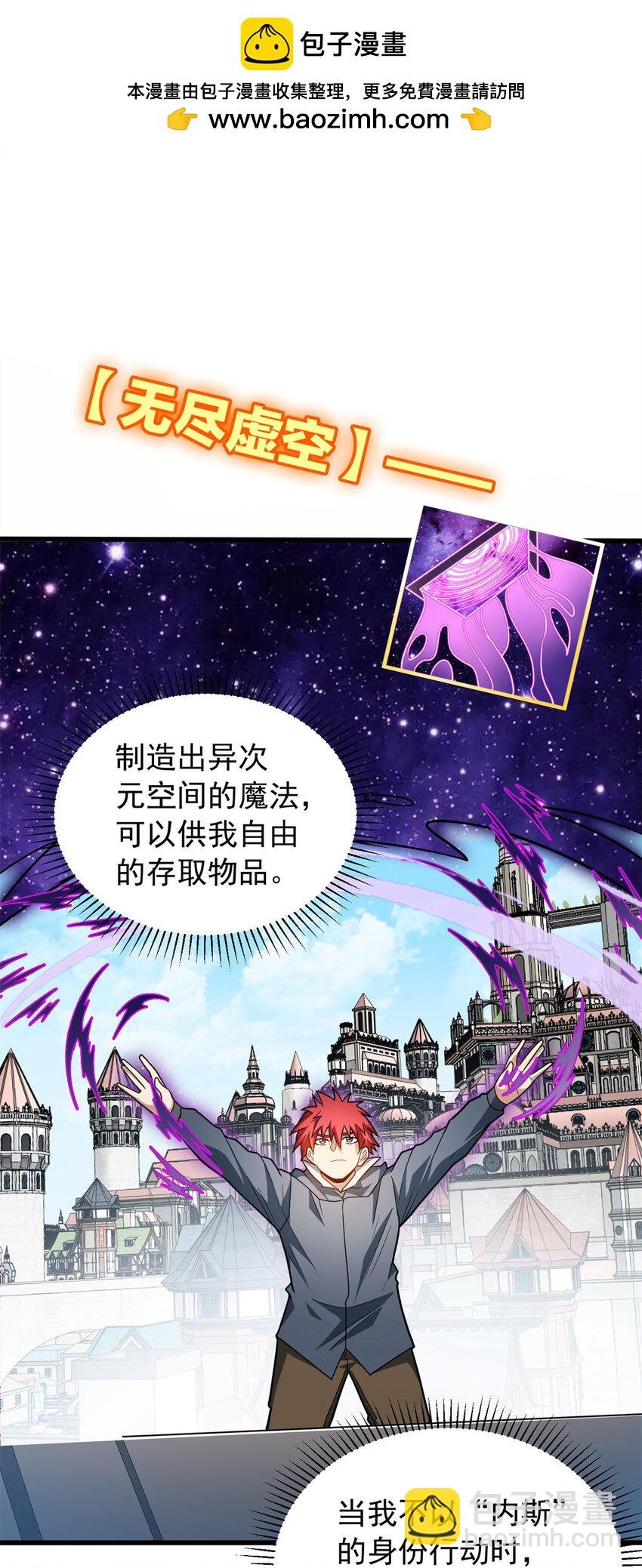 074 哥哥们