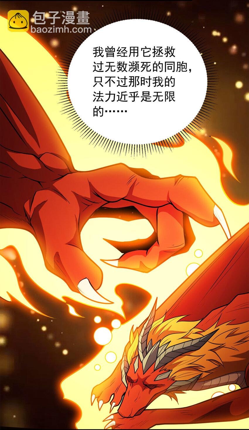 074 哥哥们