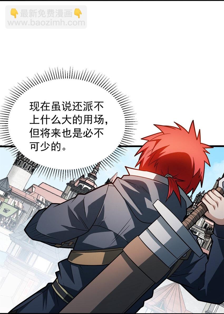 074 哥哥们