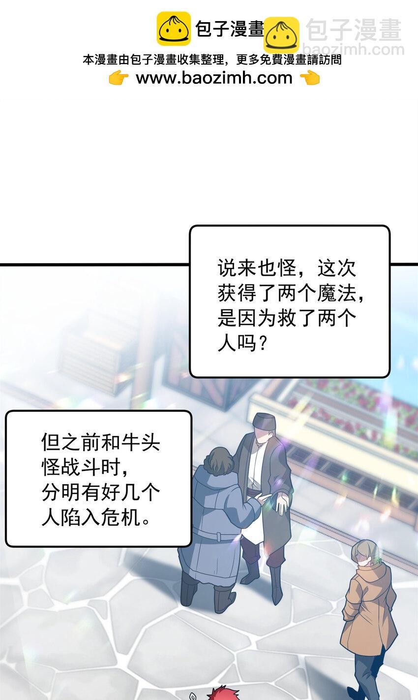 074 哥哥们