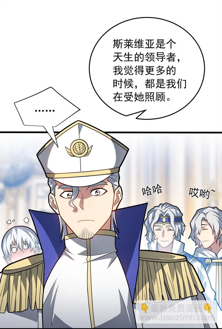 074 哥哥们