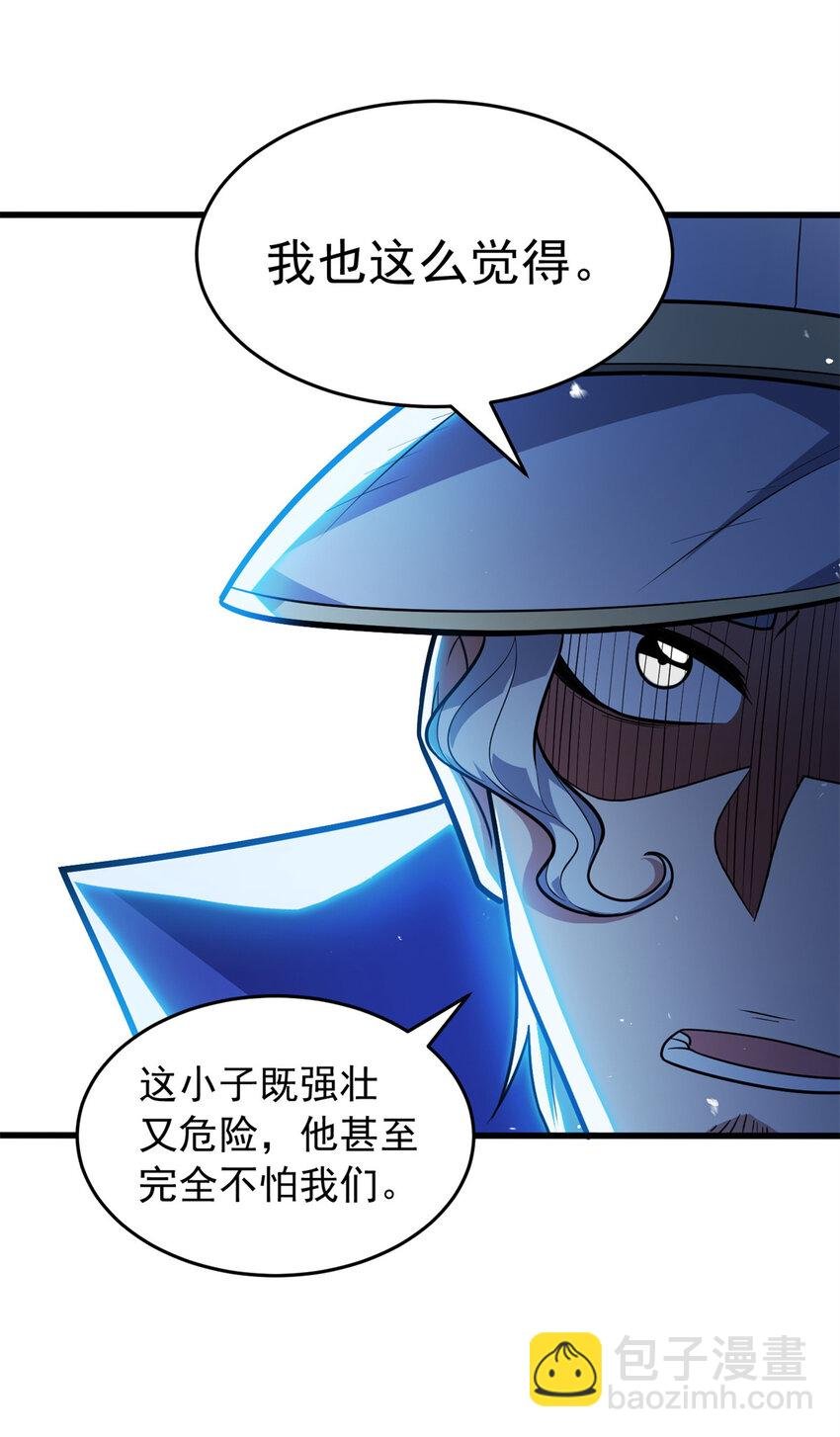 074 哥哥们