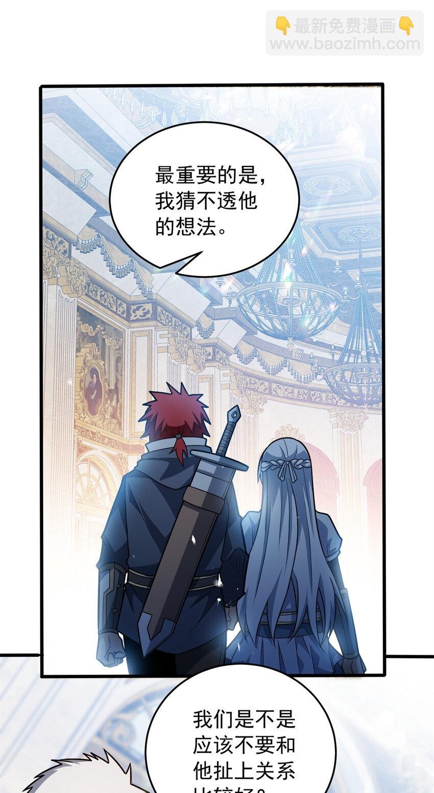 074 哥哥们