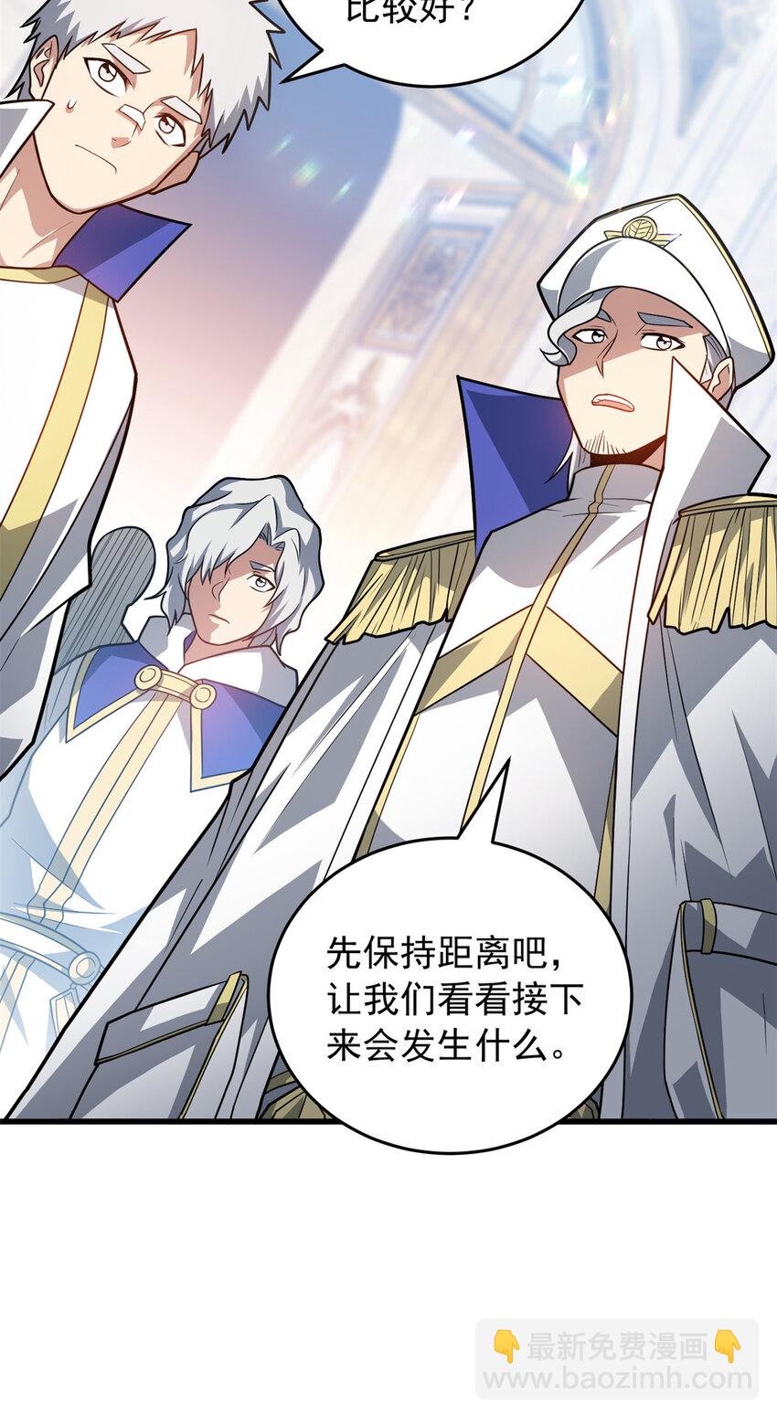 074 哥哥们