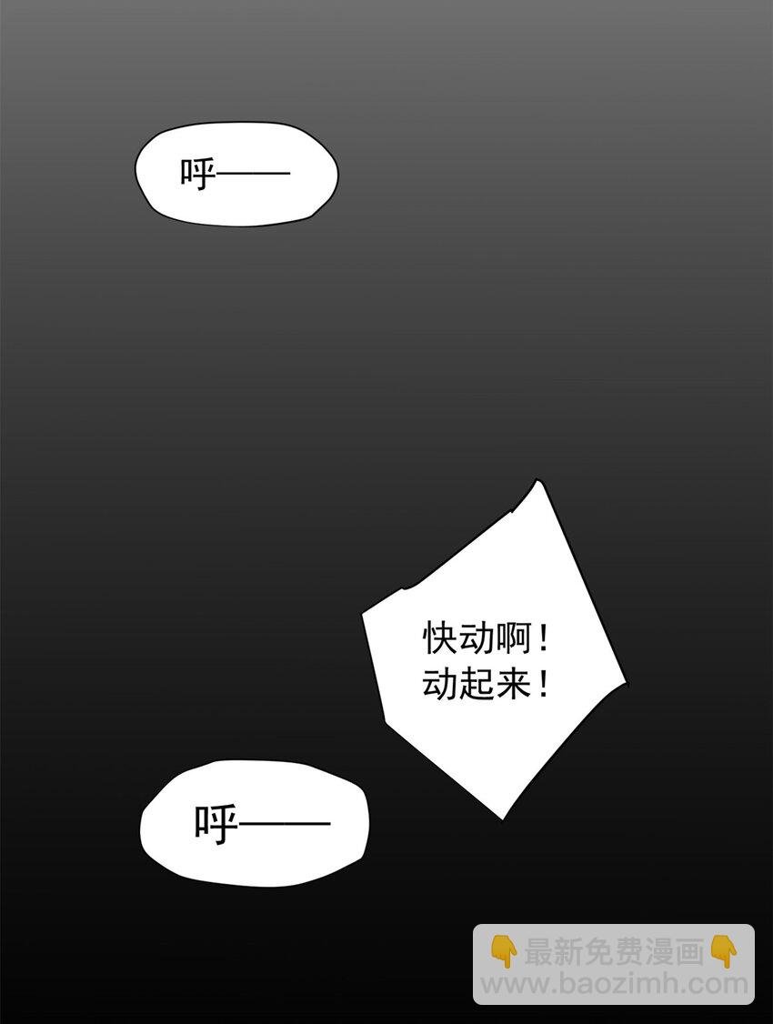 079 逆转