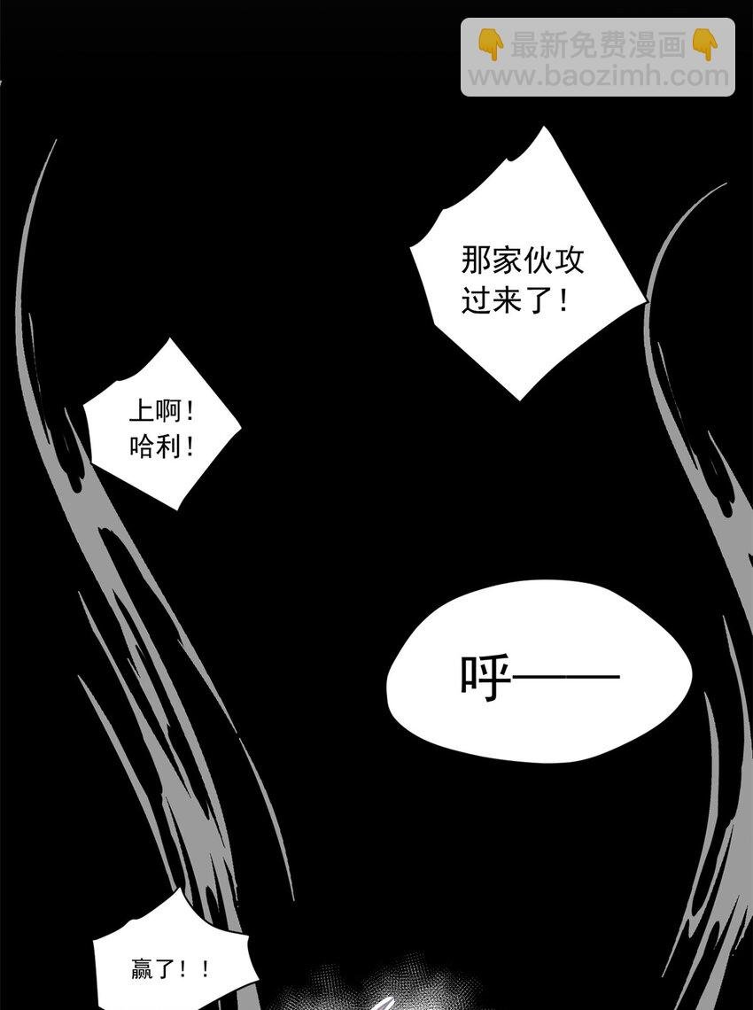 079 逆转