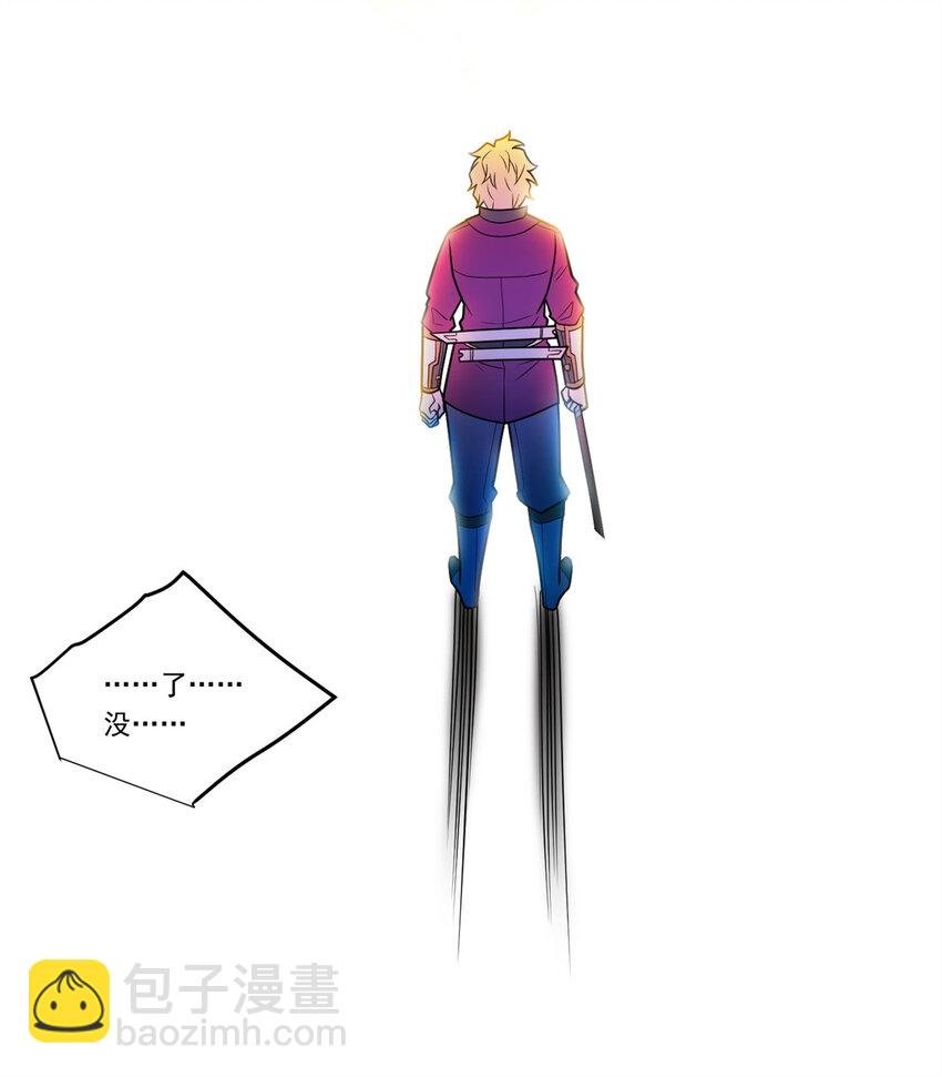 079 逆转