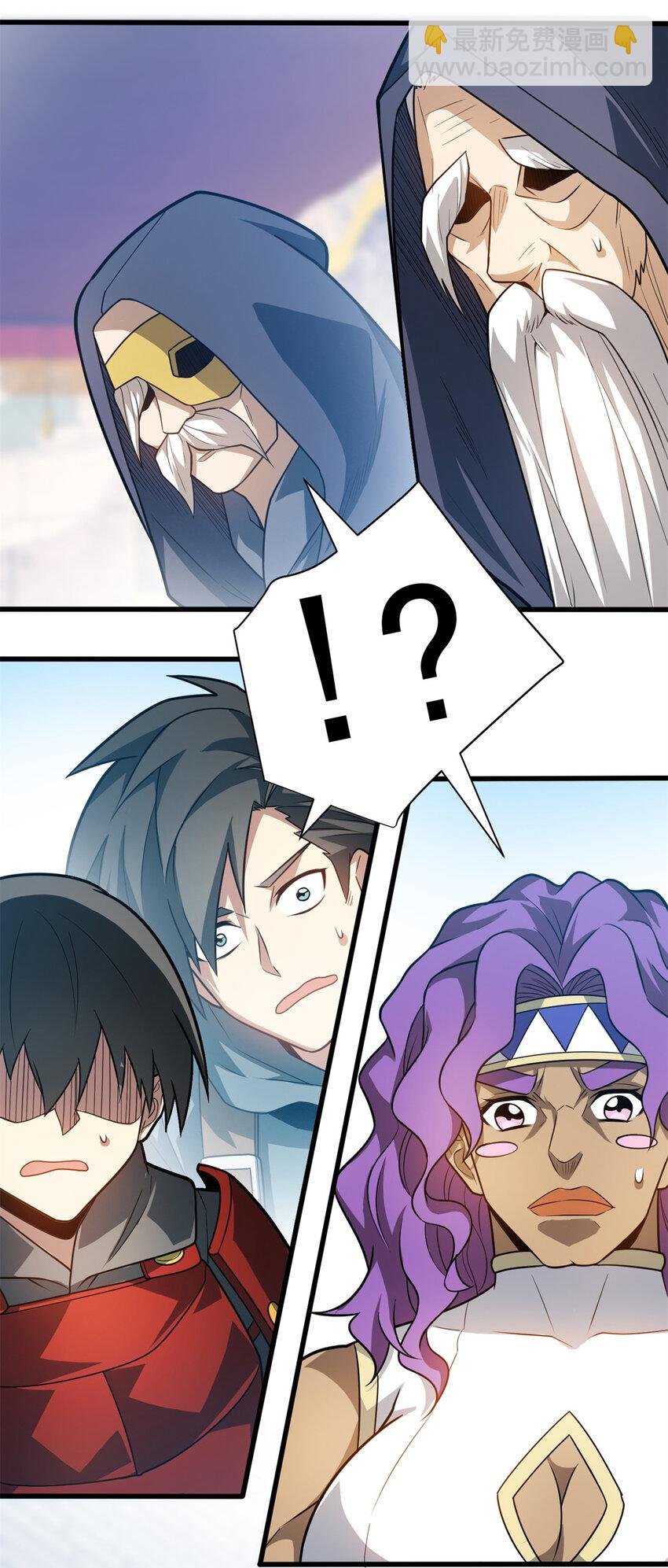 079 逆转