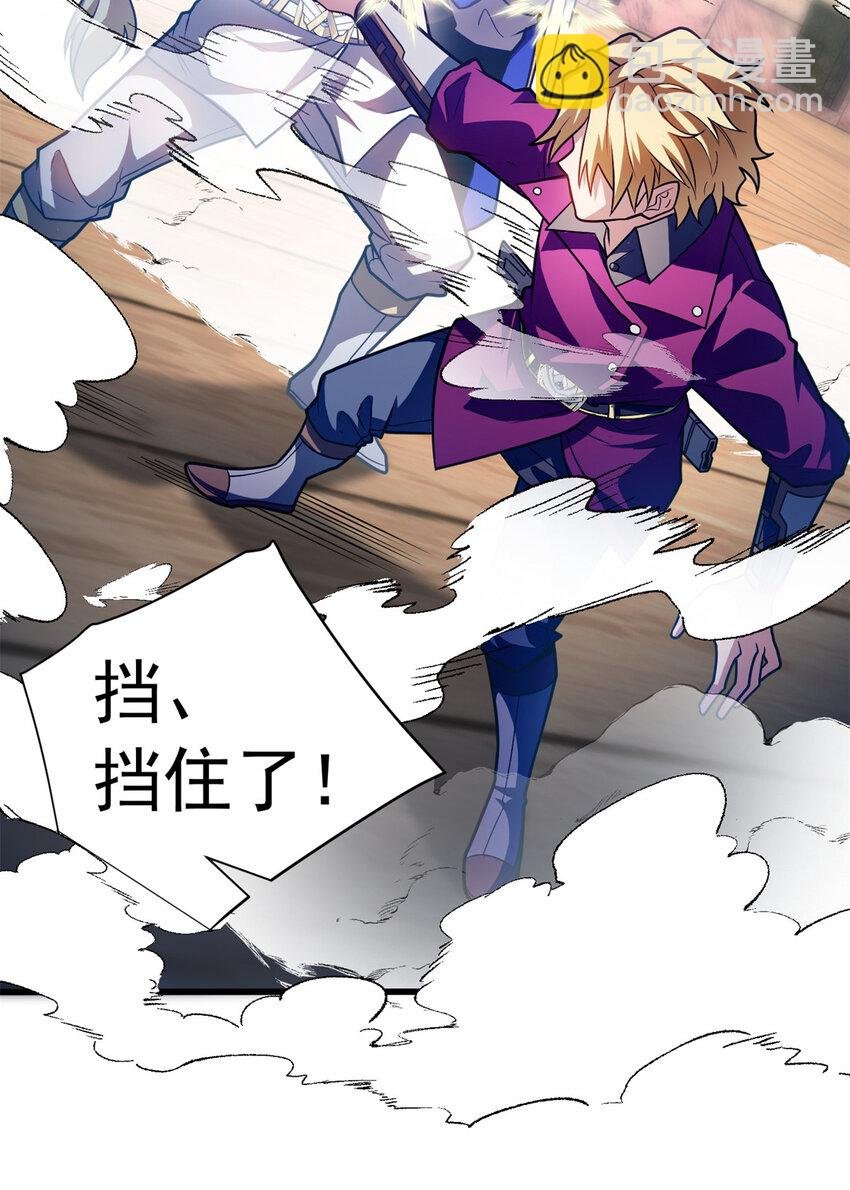 079 逆转